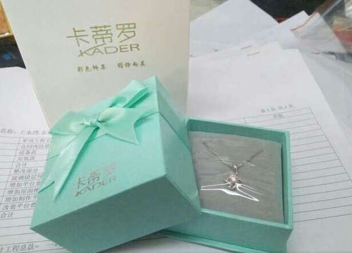 卡蒂罗XL252:卡蒂罗品牌值得信赖,京东自营是