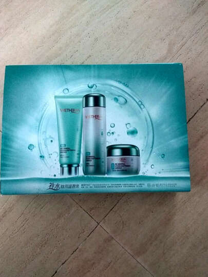 温碧泉护肤套装:温碧泉护肤品效果好,老婆很喜