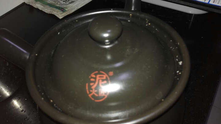煲中药锅怎么样_煲中药锅多少钱_煲中药锅价