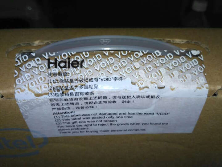 0:鲁大师跑分不高,但用着还行,不要禁用核显,设