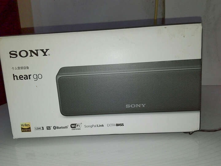 索尼SRS-HG1:宝贝已收到,就是声音小,京东快
