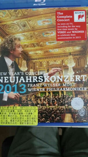 进口CD 莫斯特指挥：维也纳爱乐乐团—2013年维也纳新年音乐会（蓝光BD） 晒单图