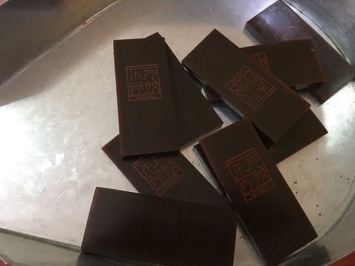 东阿阿胶 阿胶补血膏20g/瓶*20瓶/盒 礼盒装 (滋阴润肺 用于气血两虚 目昏 咳嗽) 晒单图