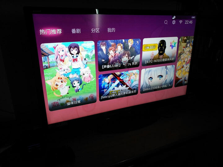 联想(lenovo) 联想游戏机智能电视机顶盒子家用模拟器游戏主机体感游戏机 联想专用体感手柄 晒单图