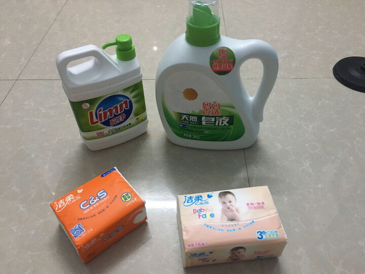 洁柔抽纸:物流很快,谢谢配送员,相信京东,很满