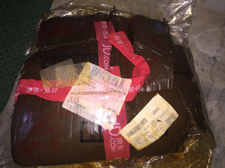 饭扫光香辣大头菜:双十一购买的,邮政物流,收