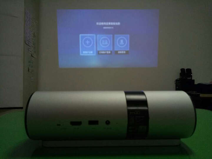 坚果P2:清晰度还可以,充满电使用的时间没有