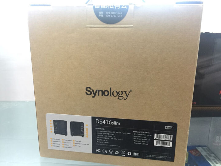 群晖(Synology)DS1517+(2GB) 内存 四核心 5盘位NAS网络存储服务器 (无内置硬盘 ) 晒单图