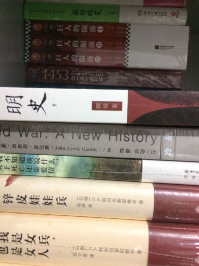 金榜图书·2017李永乐·王式安唯一考研数学系列：数学基础过关660题（数学一 赠精美练习册1本） 晒单图