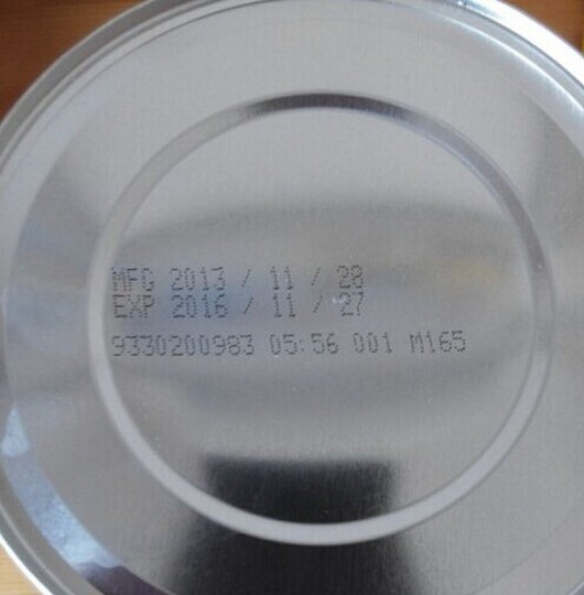 合生元(BIOSTIME)呵护幼儿配方奶粉3段(1-3岁