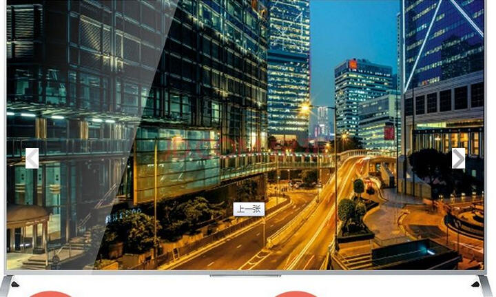 索尼(SONY) KDL-55W800B 55英寸全高清3D 