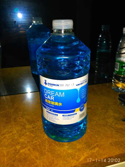 汽车加玻璃水怎么样_汽车加玻璃水多少钱_汽