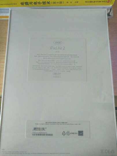 好漂亮,特别戴了套之后,耳机音质很好,去官网查