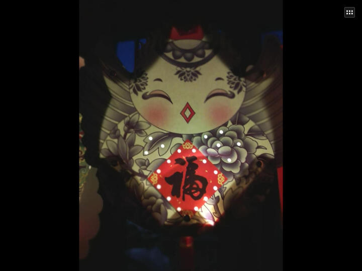 福人福地 公司开业婚庆乔迁春节新年满月生日聚会 光明之神中社火祈福脸谱中国结挂件 晒单图