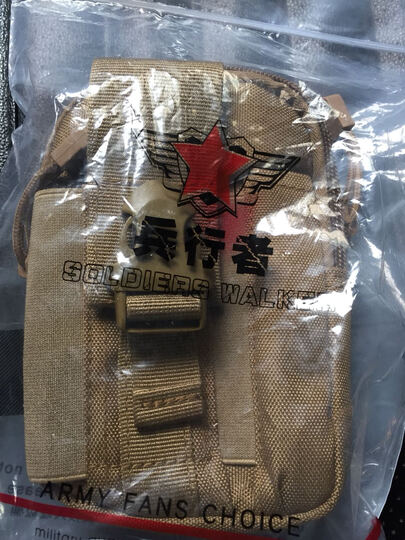 登山用具怎么样_登山用具多少钱_登山用具价