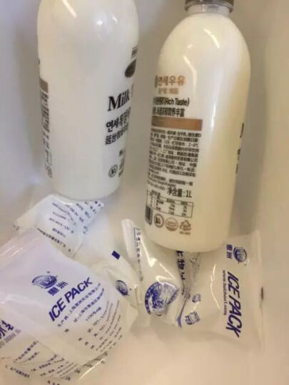 MilkTalk 韩国延世牧场牛奶 223ml 原瓶进口 RT冰鲜牛奶低温冷藏（2件起售） 晒单图