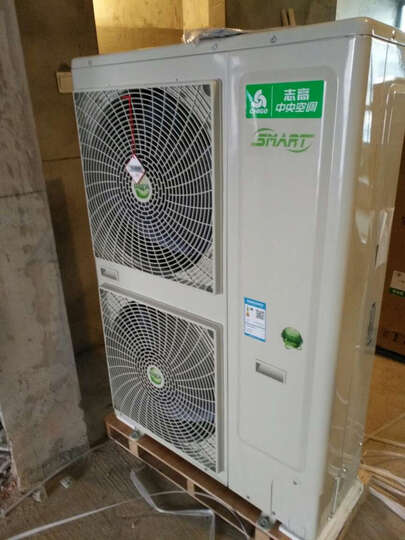 志高(CHIGO)GCHV家用中央空调多联机 一拖多嵌入式 直流变频小多联 风管机1级能效10年包修 V80WA 大3匹一拖二变频适用60-80㎡ 晒单图