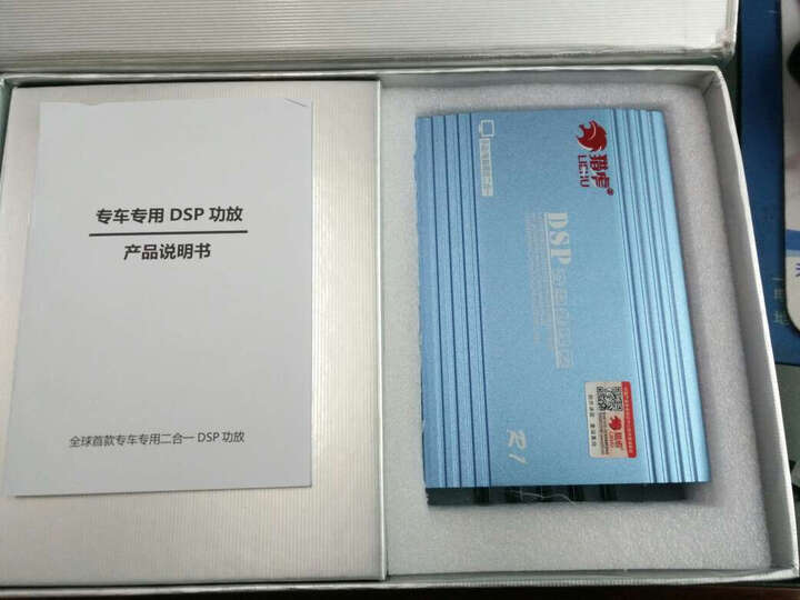 大众汽车音响怎么样_大众汽车音响多少钱_大