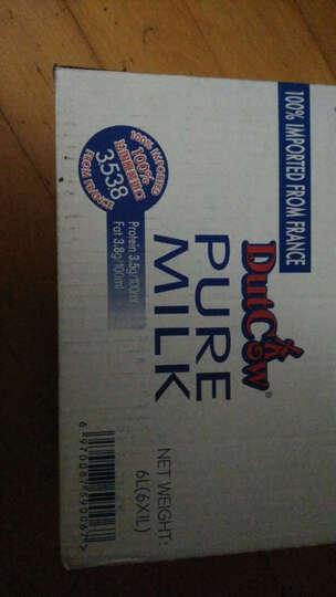 荷兰乳牛纯牛奶:第一次喝,口感还不错,跟原来