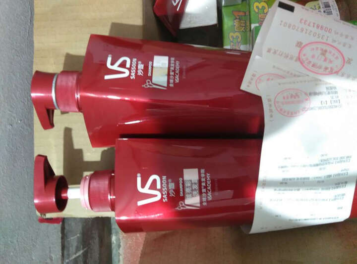 发露:京东商城自营商品,送货就是快,当日达!开