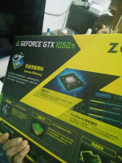 索泰(ZOTAC)GTX1050Ti X-GAMING OC显卡/N卡/台式机/游戏/电竞/网课/绘图/设计/独立显卡/4G显存 晒单图