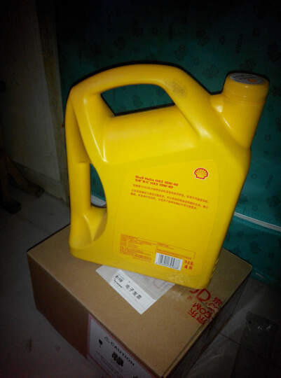 【京东自营】壳牌(Shell) 10W-40 HX5黄喜力优