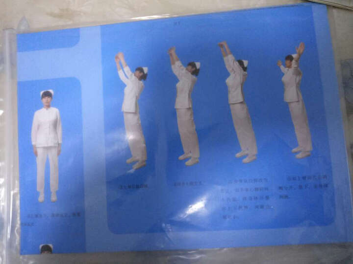 强直性脊柱炎怎么样_强直性脊柱炎多少钱_强