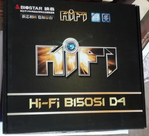 映泰（BIOSTAR）Hi-Fi B150S1 D4 主板（ Intel B150/ LGA 1151) 晒单图