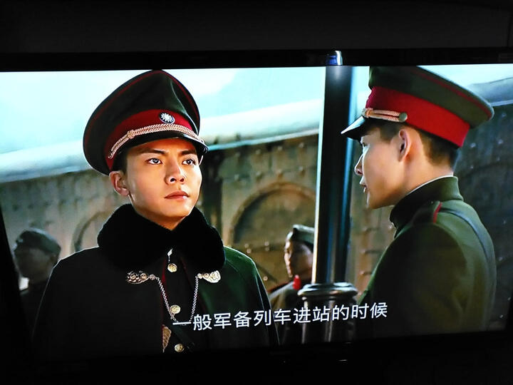 联想(lenovo) 联想游戏机智能电视机顶盒子家用模拟器游戏主机体感游戏机 联想专用体感手柄 晒单图