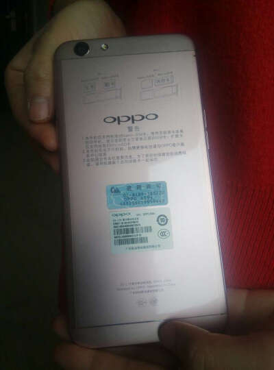 OPPO A59s 4GB+32GB内存版 黑色 全网通4G手机 双卡双待 晒单图