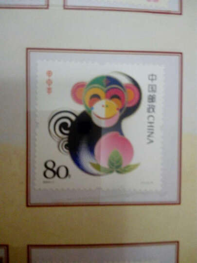2016猴年邮票怎么样_2016猴年邮票多少钱_2