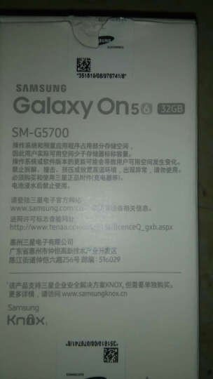三星 Galaxy On5（G5528）2GB+16GB 流沙金 移动4G版手机 双卡双待 晒单图