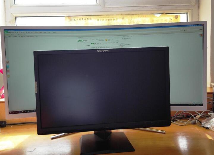 HKC显示器怎么样_HKC显示器多少钱_HKC显