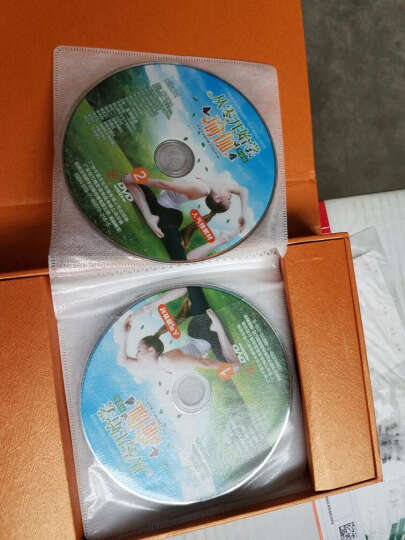 正版 从零基础开始学瑜伽dvd光盘瑜伽入门动作教学 高清画面音质10DVD赠两张瑜伽CD 晒单图