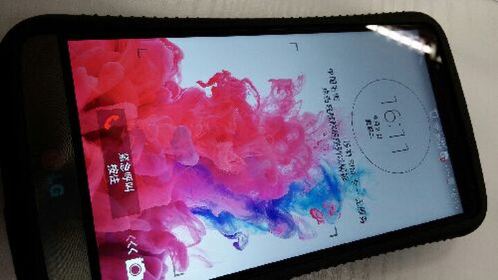 LG G3 4G手机电信32G版 双卡双待双通(钛金黑