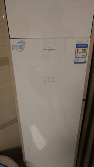 美的KFR-72LW\/WPCA3@:空调真的很不错。