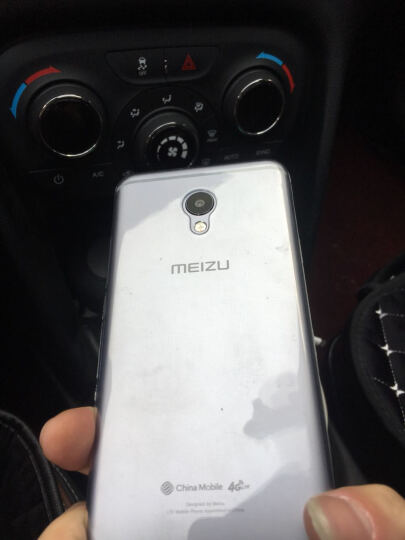 魅族(MEIZU)MX6:我买的是全网通的,但是手机