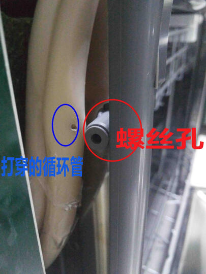 西门子(SIEMENS)8套 进口 除菌烘干嵌入式洗碗机SC73M610TI黑色面板预售 晒单图