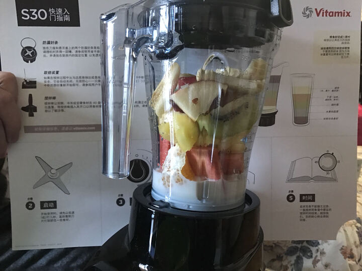 美国维他密斯(Vitamix)破壁机便携加热高速多功能家用搅拌S30(黑) 晒单图