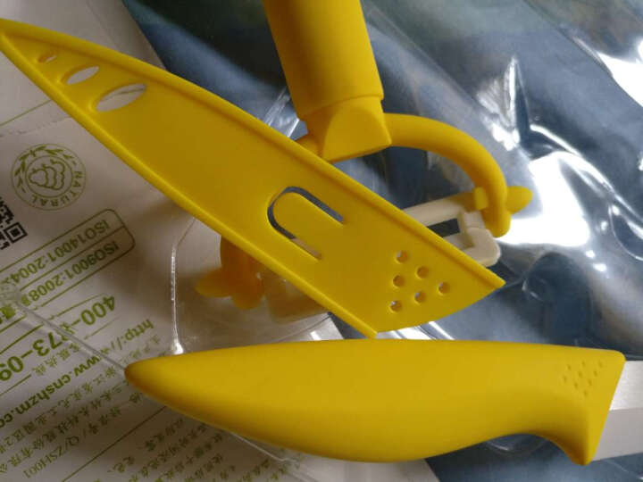 美瓷（MYCERA）陶瓷刀切水果刀具套装两件套 瓜果刀 西瓜刀 削皮器（黄色）TC06Y 晒单图