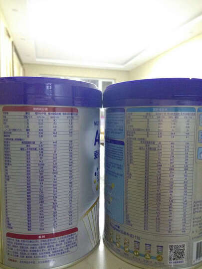 爱他美荷兰 白金版 4段 900g怎么样?爱他美荷