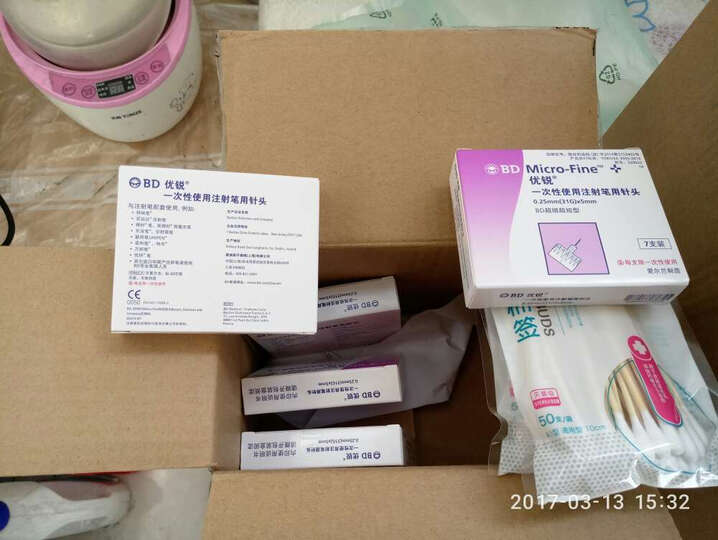 优锐bd针头胰岛素针头无菌注射笔针头5mm*7支/盒 5盒(共35支) 晒单图