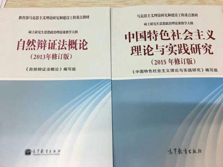 初中教案模板范文_政治小论文800字初中_初中政治教案范文