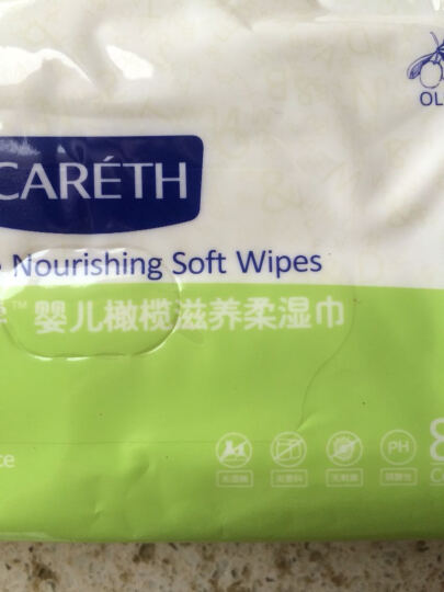 新日化三零（CARETH）婴儿橄榄滋养卫生湿巾80片×6包 宝宝湿纸巾 晒单图