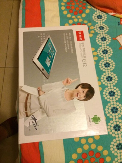 读书郎学生平板电脑G12 9寸安卓WIFI上网 家教