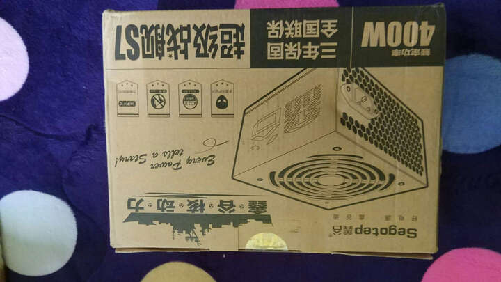 鑫谷(Segotep)额定400W 核动力-超级战舰S7电源(双管正激架构/主动式PFC/宽幅/背线/静音风扇/电脑电源) 晒单图