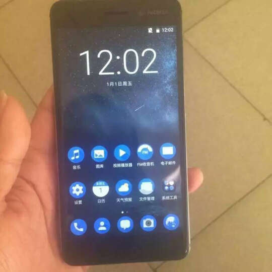 诺基亚6 (Nokia6) 4GB+64GB 黑色 全网通 双卡双待 移动联通电信4G手机 晒单图