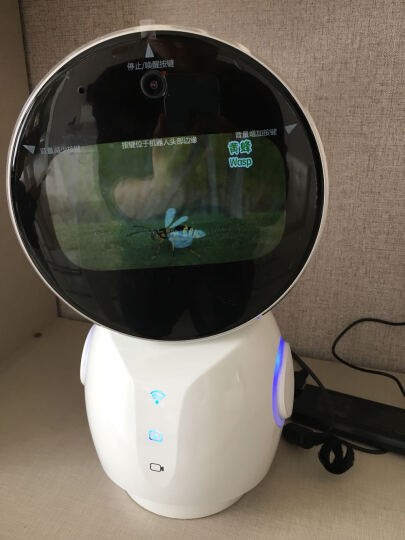 小忆机器人 儿童智能机器人 寓教于乐互动学习高科技礼品孩子好伙伴 粉色 晒单图