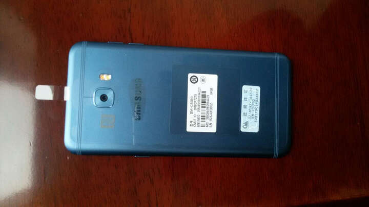 三星 Galaxy C5 Pro C5010 全网通4G 4G+64G