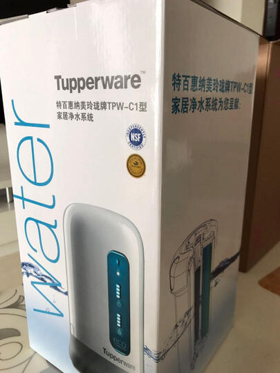 特百惠(Tupperware) 特百惠净水器直饮机纳美玲珑TPW-C1型家用过滤器滤芯 净水器+2.8升平底浅锅 晒单图